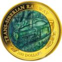 200 Dollars (100 years of Trans-Siberian Railway)