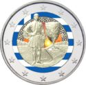 2 Euro (75 Years since the Death of Spyridon Louis. Coloured)