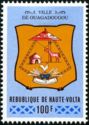 Coat of Arms of Ouagadougou