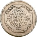 150 Réis (Minas Gerais Serie J)