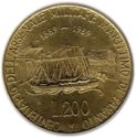 200 Lire (100th Anniversary of Arsenal Taranto)