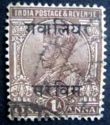King George V wearing Imperial Crown of India - overprinted