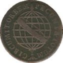 20 Réis (low crown)