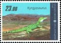 Kyrgyzsaurus