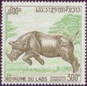 Javan Rhinoceros (Rhinoceros sondaicus)