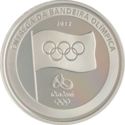 5 Reais (Olympic Delivery Flag)