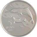 5 Reais (Olympic Games Rio 2016 - Cycling / Porpoises)