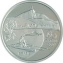 5 Reais (Olympic Games Rio 2016 - Rowing / Pau-Brasil)