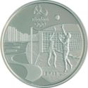 5 Reais (Olympic Games Rio 2016 - Beach volleyball / Samba)