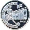 10 Euro (75th Anniversary of Heizel Stadium)