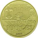 100 Lei (Romanian Academy)