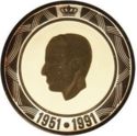 20 Ecu (40th Anniversary of Baudouin I reign)