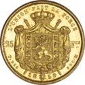25 Francs (Larger head; "900/M")