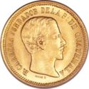 5 Pesos (Rafael Carrera)