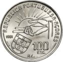 100 Escudos (Centenary death of Antero de Quental)