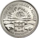 100 Escudos (Centennial of Azorean Autonomy - Silver edition)