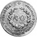 40 Réis (Maria II in Exile (1828-1833))