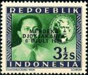 Sutan Sjahrir and Thomas Jefferson overprint