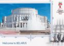 Minsk. National Academic Big Opera and Ballet Theatre