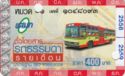 Monthly Bus Ticket Year 2016