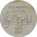 5 Mark (75th Death anniversary of composer Johannes Brahms)