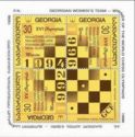 Georgian Women's Team - Winner of the World Chess Olympiads