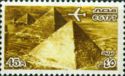 Pyramids at Giza