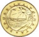 25 Pounds (First Gozo Coin)
