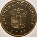 5 Piso (50th Anniversary Leyte Gulf Landing)