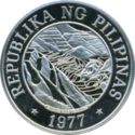 25 Piso (F.A.O. Banawe Rice Terraces)