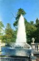 Petrodvorets. "Pyramid" fountain