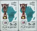 Egypt, Winner of African Soccer Cup
