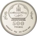 500 Tögrög (Camel)