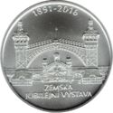 200 Korun (General Land Centennial Exhibition)