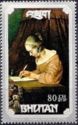 Woman writing a Letter by Terborch