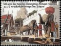 500 Years of Portugal - Thailand Diplomatic Relations