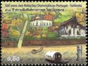 500 Years of Portugal - Thailand Diplomatic Relations