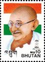 Mahatma Gandhi (1869-1948)