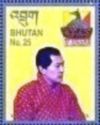 King Jigme Singye Wangchuk, 25th Ann. of Coronation