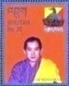 King Jigme Singye Wangchuk, 25th Ann. of Coronation