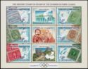 History of Summer Olympic Games (1896-1920)