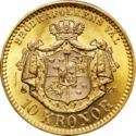 10 Kronor