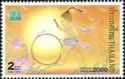 Bangkok 2000 International Stamp Exhibition - Children's Ga…