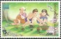 Bangkok 2000 International Stamp Exhibition- Folktales