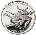 50 Cents (110 Years of Canadian Speed & Figure Skating)