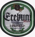 Erebuni
