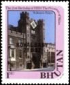 St. James’ Palace Overprinted "Royal baby 21.6.82