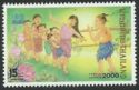 Bangkok 2000 International Stamp Exhibition - Children's Ga…