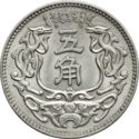 5 Jiao