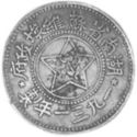 1 Dollar (Hunan (small star))